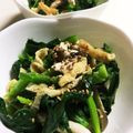 ちづりんも's cooksnap of when they made 【簡単糖質制限】小松菜しめじのわさび和え.