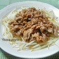 ねっちゃんっ's cooksnap of when they made 豚肉のみそしょうが焼き.