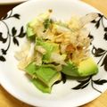 ＊実月＊'s cooksnap of when they made ★おかかアボカド★.