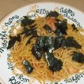 きらり流れ星's cooksnap of when they made キムチ入り焼きそば♪.