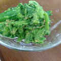 あかぷり's cooksnap of when they made 菜の花のごまと辛子マヨ和え.