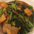 ぶーらんじぇAnne's cooksnap of when they made 厚揚げと小松菜のマーボー風.