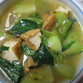 まっちゃんチャン　's cooksnap of when they made とろっ旨っ♪青梗菜と厚揚げの中華餡かけ♡.