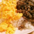もぐもぐミッキー's cooksnap of when they made 簡単！すぐ出来る♡絶品鶏そぼろ丼♡.