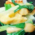 しぃちゃん・'s cooksnap of when they made 液みそで、わけぎのぬた.