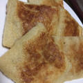 ma2urama3's cooksnap of when they made 油揚げにネギとおかかを挟んで☆簡単一品.