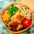 maringo19's cooksnap of when they made 【作り置き】お腹よろこぶファイバーサラダ.