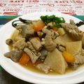 赤い電話's cooksnap of when they made 濃い味！居酒屋さん風モツ煮.