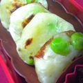 nosso's cooksnap of when they made 【話題入】もちもち枝豆のいもチーズもち！.