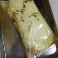 rikihaha's cooksnap of when they made 塩柚子の作り方～♪.