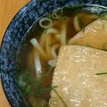 きみもも116's cooksnap of when they made うどん簡単つゆ.