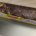 yuko5461's cooksnap of when they made ○と□クッキーの成形＆冷凍方法！.