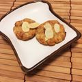 ノビル's cooksnap of when they made 強力粉のサクサクバナナクッキー.