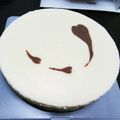 み～と's cooksnap of when they made ♡なんちゃってチーズケーキ♡.