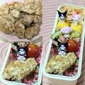 ゆけり３兄弟's cooksnap of when they made お弁当に♪ヘルシー♡ささ身の胡麻塩焼き.