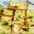 いちやすりん's cooksnap of when they made 厚揚げチーズ焼き.