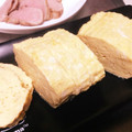 はんの's cooksnap of when they made 基本のだし巻き玉子。.