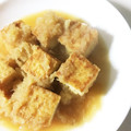ひぃっぷぅぴょー's cooksnap of when they made 簡単!厚揚ステーキ みぞれ和え♡.