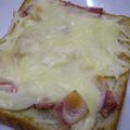 __puririn's cooksnap of when they made ベーコンたまねぎパン？トースト.