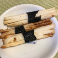 あさみ1979's cooksnap of when they made 巻いて揚げるだけ！長芋の海苔巻き.