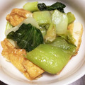 はーるきゃん's cooksnap of when they made 厚揚げとチンゲン菜の中華炒め.