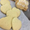 見習いのリキ's cooksnap of when they made サクサク型抜きクッキー.