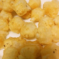 ニャンちゅう23's cooksnap of when they made おもちの残りでかき餅（おかき）・みんと風.