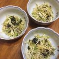 クック88L32D☆'s cooksnap of when they made 止まらない！楽々〜★簡単おつまみサラダ.