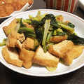nina_scm's cooksnap of when they made ☆小松菜と厚揚げの煮浸し☆.