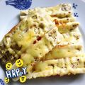 ゅぇっ's cooksnap of when they made ★マスタードちくわボート★.