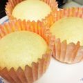 marotyuke's cooksnap of when they made スキムミルクで蒸しパン.