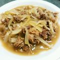 クックERN2S4☆'s cooksnap of when they made うちの✿牛丼.