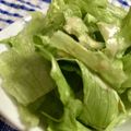 まーきー♪'s cooksnap of when they made 味ポンのわさびマヨドレッシング.