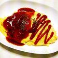 なつｽﾞキッチン's cooksnap of when they made ＊王道のオムライスレシピ＊.
