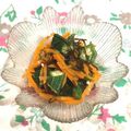なつき☆ミ's cooksnap of when they made オクラとにんじんの塩昆布あえ.