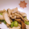 Sac’HiNa's cooksnap of when they made 枝豆とエリンギのガーリックマヨ炒め.