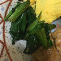 Aguirela♡'s cooksnap of when they made ほうれん草のお浸し.