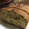 kofunlove's cooksnap of when they made バターなし砂糖控えめ干し柿パウンドケーキ.