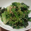 ケイチャミ☆'s cooksnap of when they made 小松菜のナムル★香味ペーストで簡単.
