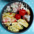 えまっちママ's cooksnap of when they made キャベツとしらす干しの簡単サラダ.