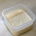 BORURU's cooksnap of when they made ジャム＆酒かす＆白味噌のヨーグルトアイス.