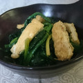 toccot's cooksnap of when they made ほうれん草と揚げの柚子胡椒バター炒め.