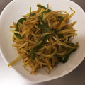 ちょこ☆1205☆'s cooksnap of when they made もやしとピーマン✰カレーオイスター✰炒め.