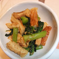 ぽんぽんちゃんちゃん's cooksnap of when they made ツルムラサキとちくわと油揚げのおひたし.