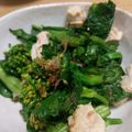 akiko11758's cooksnap of when they made 菜の花と鶏むね肉の辛子あえ.