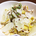 しのき's cooksnap of when they made 白菜とささみの粒マスタードサラダ♪.