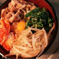 クックR918U1☆'s cooksnap of when they made ビビンバのナムル！ナムルだよ！.