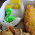 kaopomme♪'s cooksnap of when they made ちくわの青じそ巻き.
