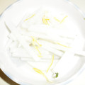 白いぐれーぷ's cooksnap of when they made 簡単～ゆず大根.