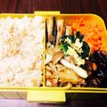madebyerie's cooksnap of when they made 早い♪簡単♪美味しい♪ニンジン明太子.